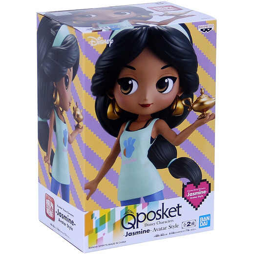 
Bandai Qposket dolls Glasses Factory Princess Frozen Figure Model Doll Ornaments Jasmine Casual Clothing (B)16823