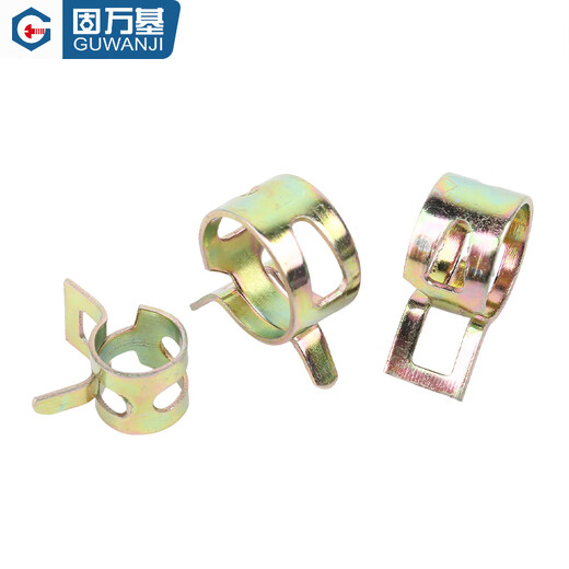
Guwanji elastic clamp steel belt hoop spring steel clamp hand pinch hose water pipe oil hose manganese steel clamp Q673 color zinc 6.5x6x0.6 [50 pieces]