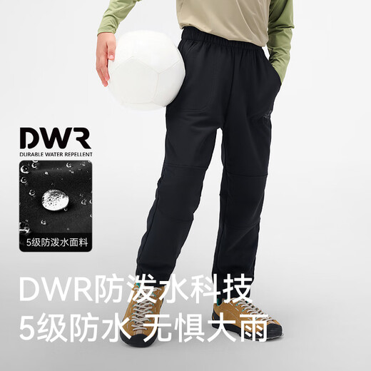 Pelliot outdoor children's soft shell pants winter windproof and waterproof plus velvet warm mountaineering sports pants 134307173 black 150