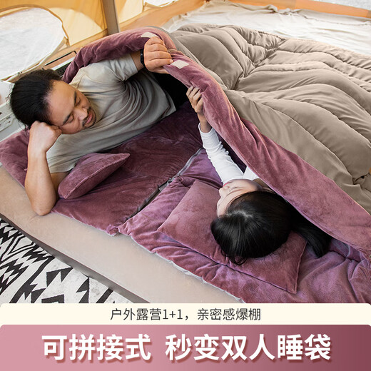 Beishanlang velvet sleeping bag, thickened in winter to protect against cold, portable single sleeping bag, outdoor adult warmth, 3.0kg iris purple, with storage bag + flocking pillow