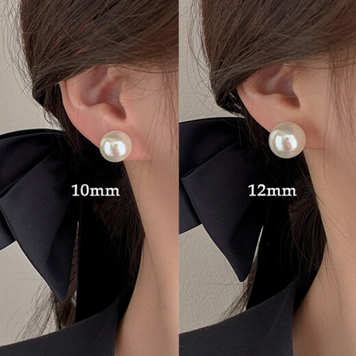 First encounter with pearl earrings without piercings Mosquito coil disc for women, light luxury, high-end, simple earrings, retro earrings, pearl earrings without piercings 12mm