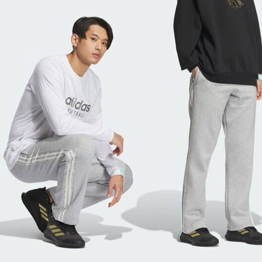 Adidas (adidas) sweatpants men's pants spring and autumn casual pants knitted loose straight pants trousers GK9273 JE3496 gray plus velvet M