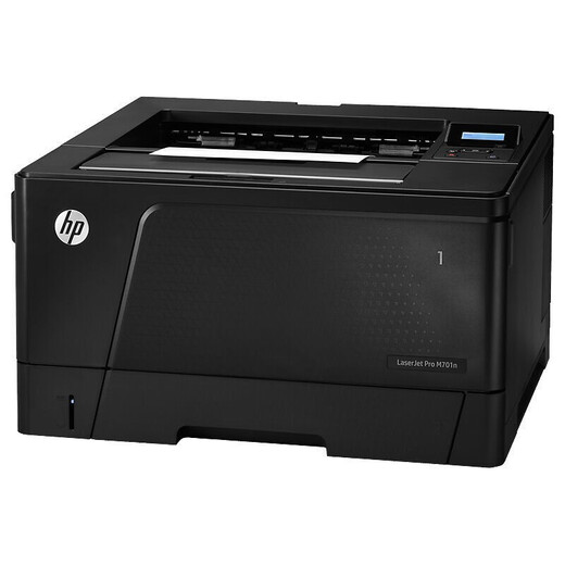 惠普（HP） 打印机 701n  a3a4黑白激光 商用办公 有线网络 单功能打印 M701n标配（官方1年上门保-修）