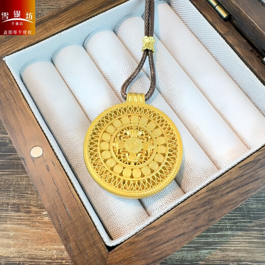 Gold-painted pure silver 999 Eight Treasures Compass pendant sterling silver necklace enamel new Chinese style national style braided rope gift for men and women Eight treasures compass sterling silver necklace about 19 grams