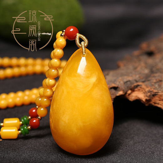 Qiongque Pavilion Beeswax Pendant Amber Raw Stone Chicken Fat Yellow Honey Water Drop Square Brand Blood Amber Sweater Necklace for Men and Women Type A