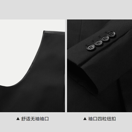 Heilan House (HLA) suit men's 24 autumn new light business three-piece suit suit for men black 13 (suit + vest + trousers) 180/96A 50A recommended 150~160Jin Jin equals 0.5 kg