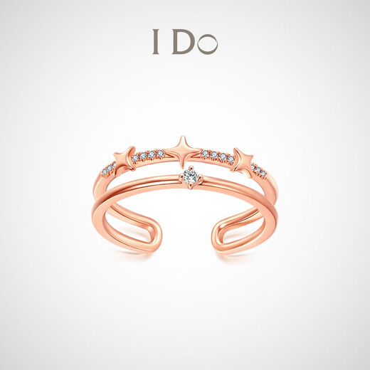 I Do sealed edition Starburst series 18K gold diamond ring, star-shaped row of diamonds for marriage proposal, birthday and Valentine’s Day gift. Great value recommendation. No. 12/18K gold/ready in stock