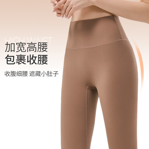 Xue Qianman's non-size nude yoga pants for women, high-waisted butt-lifting fitness training shorts, high-elastic tight Pilates pants
