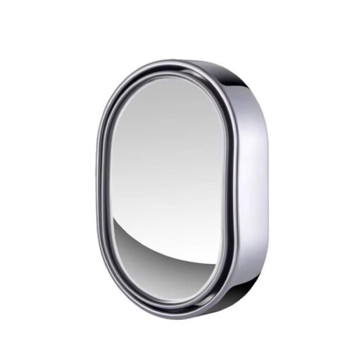 Jingge Automobile Second-row rearview mirror Inside rear-row rearview mirror Open door and exit observation mirror Car auxiliary mirror Small round mirror Second-row mirror elliptical pair [with a pair of prompts to get off]