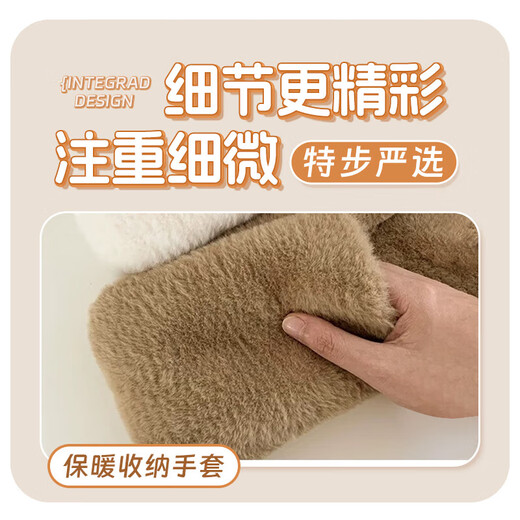 Xtep Hat Women's Winter Bear Hat Scarf Gloves One-piece Plush Warm Cycling Windproof Hooded Scarf Three-piece Set