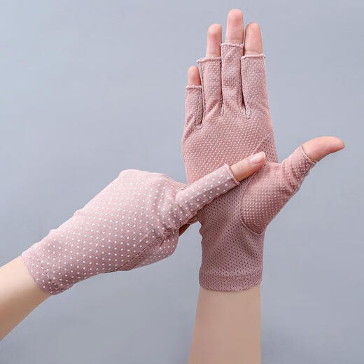 Lan Laimei Pilates non-slip gloves for high-altitude yoga, professional anti-wear, driving and sun protection, thin section, women's fitness, exposed finger and half finger, dark pink, one size fits all