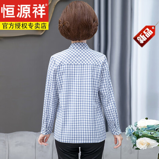 Hengyuanxiang Frauenkleidung Mutter reines Baumwollhemd Frauen-Langarm-Baumwoll-Frühling und Herbstkleidung mittleren und älteren Schwiegermutters, die Top Plaid-Hemd Slimming 1662-838 Khaki XL empfohlenes Gewicht 105-18jin [Jin gleich 0,5 kg]