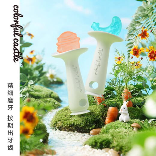 CKBEBE Little Moon Teething Glue Stick Baby Baby Bite Toy 468 Months and Over Teething Period Silicone Super Soft Moon Teething Glue - Nano Silver + Anti-chain