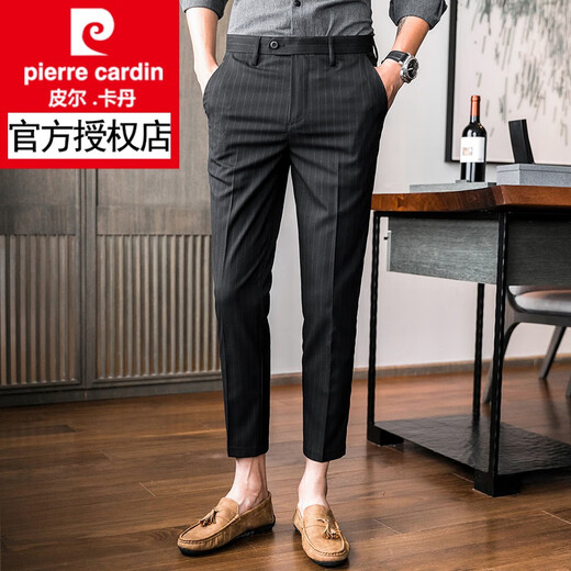 Pierre Cardin (Pierre Cardin) Kruppierte Hosen für Männer Sommer dünne Männer Striped Casual Hosen koreanischer Stil Trendy Slim Feet Business Anzughose für Männer K699 Hellgrau Hosen 33