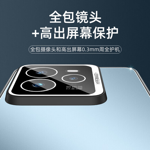 New Realme Gt7pro Case Case New-reflme Aluminum Aluminum сплав задних панелей мобильный телефон RMX5010 Lens Lens Lenslud