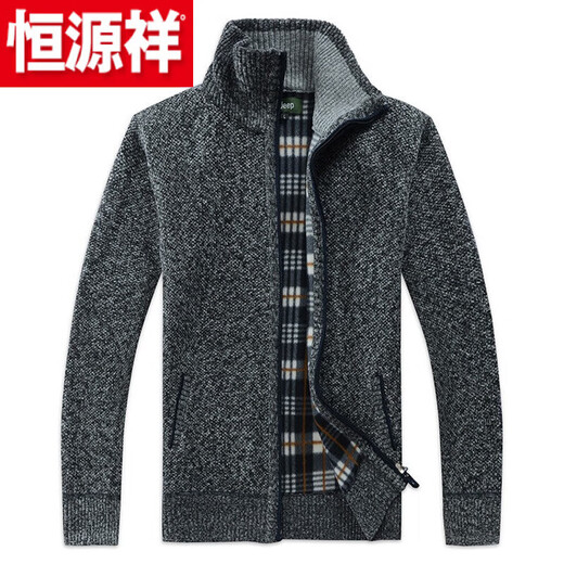 
Hengyuanxiang solid color wool jacket men's sweater men's clothing Chenille base knitted wool long sleeve men's clothing middle-aged daddy suit 8801 blue gray winter north M [100-125Jin [Jin equals about 0.5 kg]] winter north