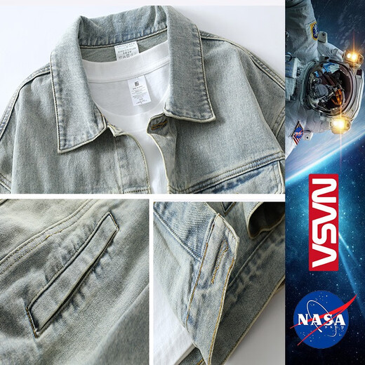 NASADKGM denim jacket men's Korean style trendy brand youth spring autumn winter casual workwear jacket versatile jacket men's tops yellow mud color (spring and autumn) M (recommended 110-130Jin Jin equals 0.5 kg)