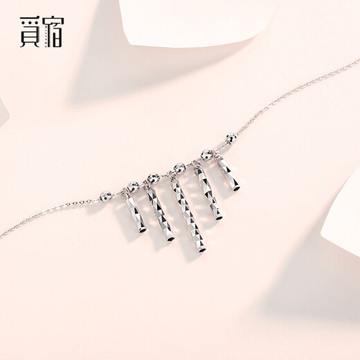 Misu platinum wind chime necklace for women PT950 platinum car flower transfer bead set chain as a birthday gift for wife, weight 4.0-4.2 grams + delivery certificate
