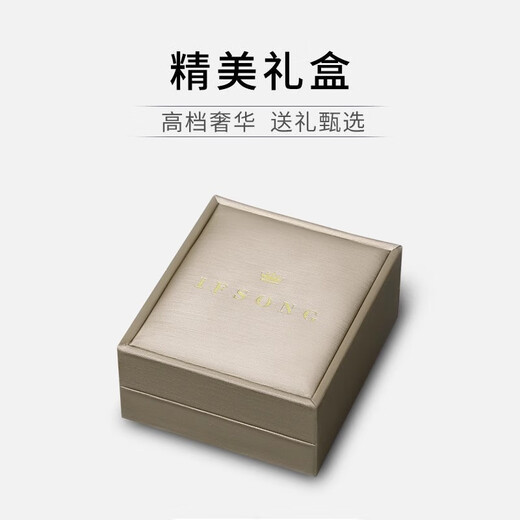
IFSONG gold tie clip for men's classic simple business formal wear groom wedding tie pin Korean version security collar clip golden rose [tie clip cufflink]