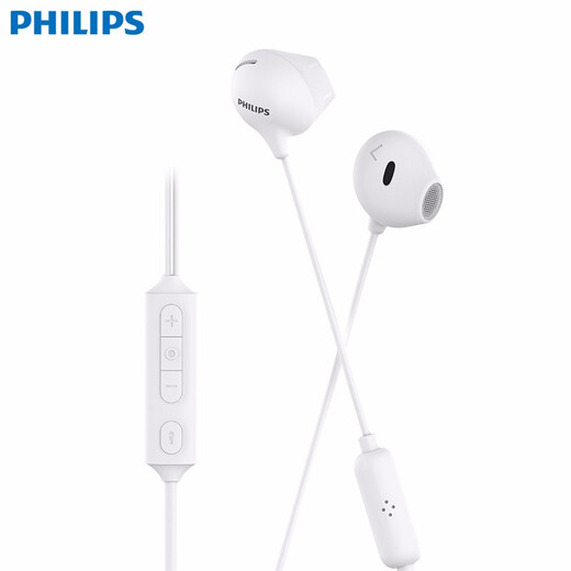 Philips type-c headphones wired semi-in-ear karaoke headphones eating chicken game with microphone music singing live broadcast sound card headphones white