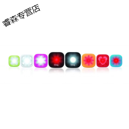 澳洲KNOG Bilnder山地公路自行车警示灯 USB充电防水前灯尾灯 11304铬色壳白光