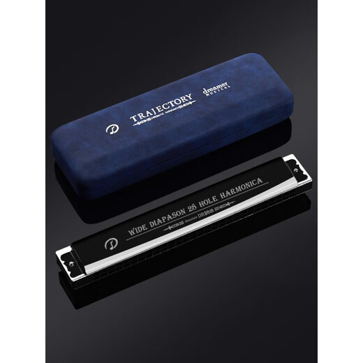 Swan (TianE) [Pick up the bargain clearance] 28-hole polyphonic harmonica adult stress professional performance level 28-hole high-end gift gifts, rich gold [Polyphonic C tune] full set of gifts