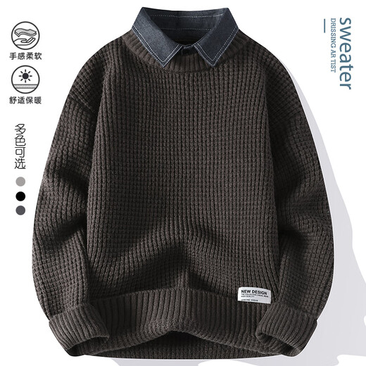 Boledi Winter estudiante de secundaria de 12 años de secundaria Big Children's Collar Sweater engrosado 13 suéter de niños 15 Séter adolescente R9905 Brown (con terciopelo) de alta calidad 160 m (recomendado 75-98 Jin [Jin iguala 0.5 kg])