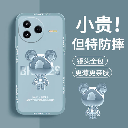 Pinto Applicable to Xiaomi civi5Pro mobile phone case liquid silicone protective case new cartoon creative male and female couple ultra-thin full-inclusive lens anti-fall soft shell Internet celebrity brand soft shell Xiaomi civi5Pro [ivory white-Mickey A675]+ film Rubik's Cube Liquid