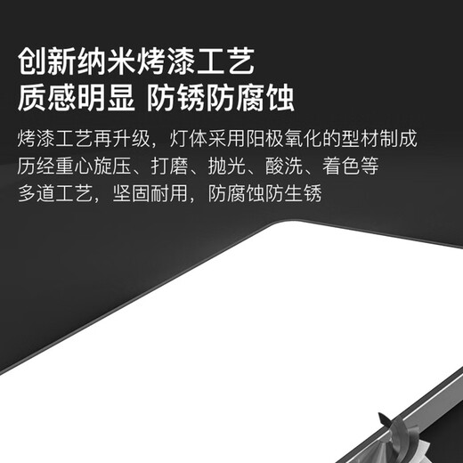 Shijiang Shijiang ceiling lamp bedroom lamp living room lamp simple modern atmosphere ultra-thin round Nordic restaurant balcony aisle lamp length-60*40cm-white light 48W