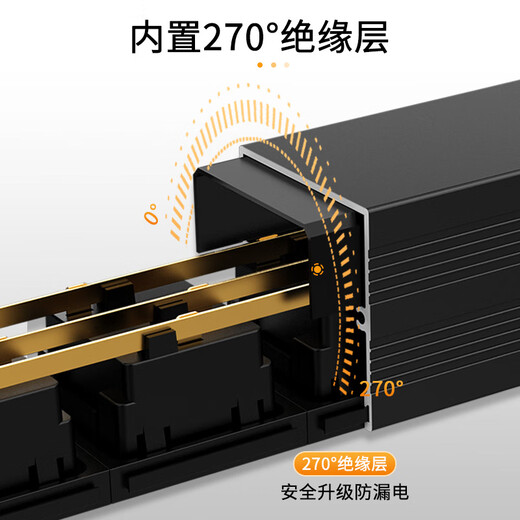 MAXCENT PDU cabinet socket 8-bit 10A high-power plug-in board new national standard power junction box industrial plug-in strip 8-bit 16A switch overload MC38657X