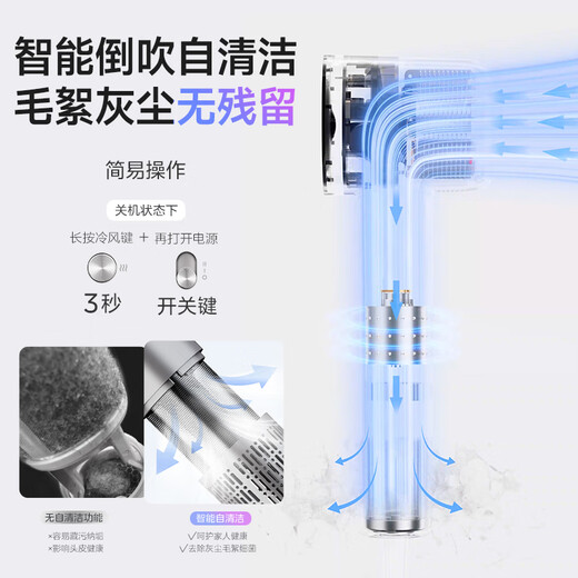 Midea Hair Dryer Home Negative Ion High Power Will Not Damage Hair Hair Dryer High Speed Hair Care Hair Dryer Blowing Set Dryer Back-to-School Mid-Autumn Festival Gift Birthday Gift 3.9 Billion Plasma Hair Care丨Sterilization and Mite Removal丨NTC Intelligent Warm-Silver