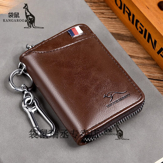 Kangaroo men's wallet multi-function card bag all-in-one key bag short soft leather texture anti-theft wallet men red brown