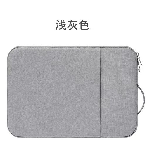 Heguan bolsa protectora para tableta digital ctl672/671/6100/pth660 Gaomanjiyou funda protectora para tableta pintada a mano Huion HC16/Q630M gris claro 0x0cm