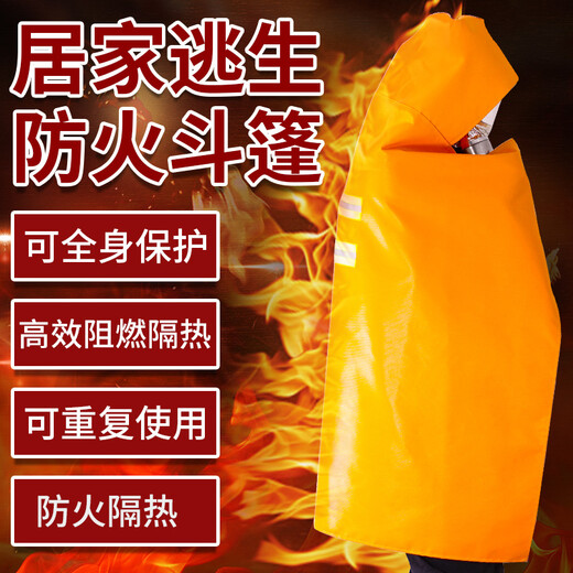 Jumu Home Fire Emergency Kit Household Fire Escape Set Firefighting Four-piece Gas Mask Civil Defense Readiness Rescue Water-based Fire Extinguisher + Gas Mask + Fire Blanket + Safety Hammer + Fire Emergency Kit