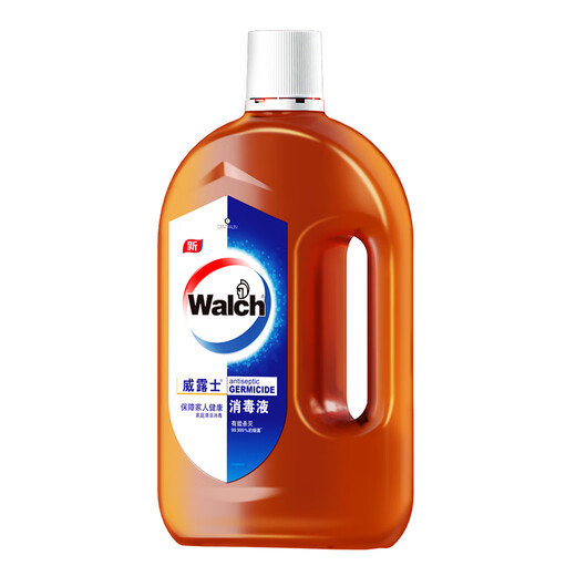 Walch universal high concentration disinfectant household toy furniture floor multi-purpose disinfection water sterilizing 99.999% 800ml