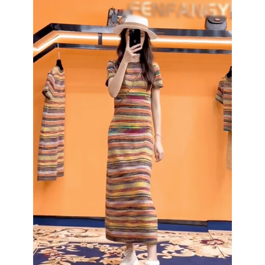 ANGEL MOOD European station dress temperament rainbow stripe design sense fat mm belly slim mid-length slim skirt for women women's clothing rainbow stripe dress long XL
