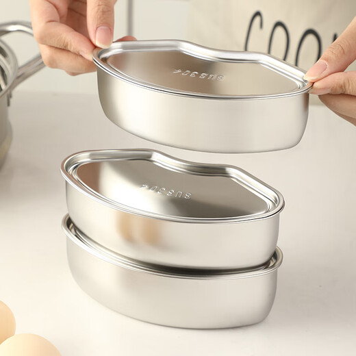 Leishton 304 stainless steel fan-shaped steaming box, rice cooker, steaming bowl, small cooking pot, divided steaming plate, household steamer drawer, steaming vegetable artifact sus304 3 pieces/large size with lid/come with anti-scalding clip