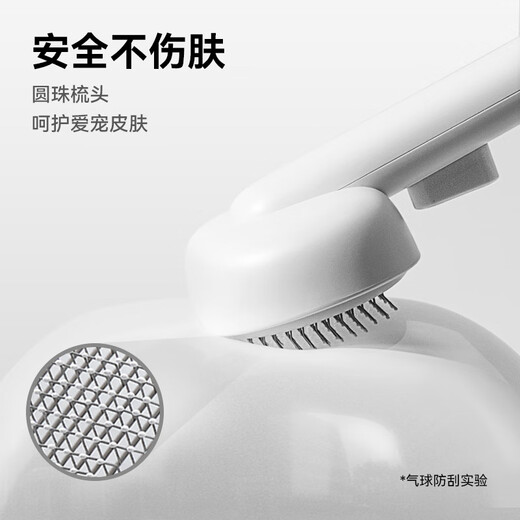 Aumuca Cat Comb Pet Cat Hair Dog Hair Comb Removes Floating Hair Artifact Cat Comb Long Hair Cat Brush Pet Supplies Starry Night Powder