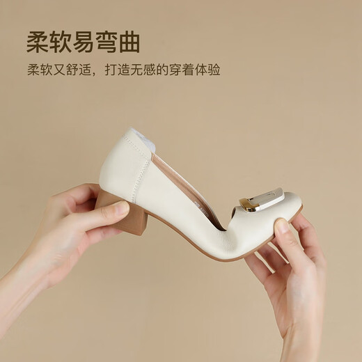 ZHR Single -Schuhe für Frauen im Sommer flacher Mundbootschuhe vielseitige dicke Ferse Loafer Schuhe für Frauen Square Zeh Retro dicke Absatz Freiländische Frauenschuhe Aprikosenfarbe 37