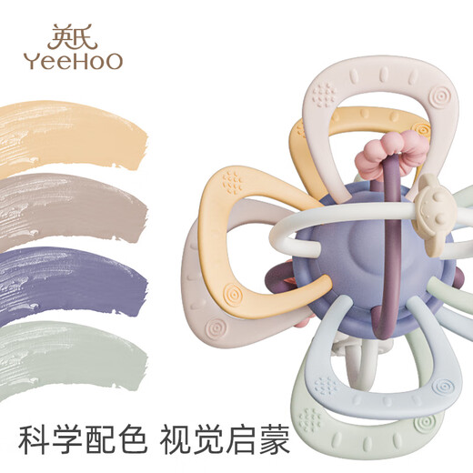英氏（YEEHOO）曼哈顿手抓球礼盒0-1岁婴儿玩具牙胶磨牙早教安抚抓握新生儿礼物