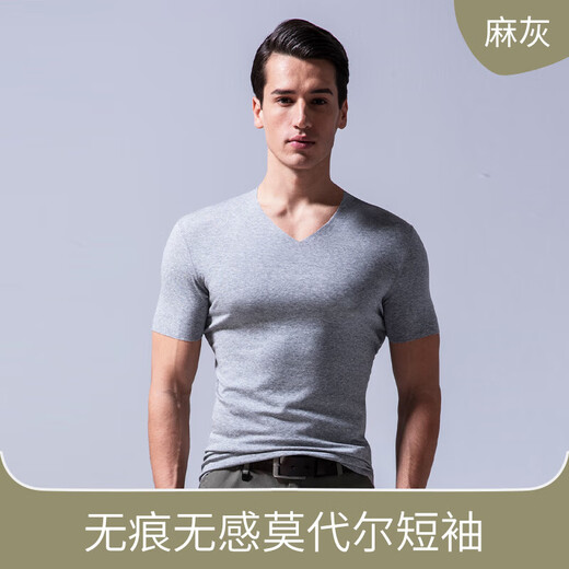 Jian Yun seamless short-sleeved T-shirt men's modal base layer sports fitness white undershirt underwear base layer four seasons