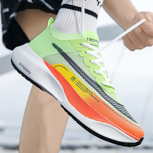 
BFM men's shoes running shoes summer flying mesh breathable sports super light shock absorbing marathon carbon board student men's shoes yellow orange 9902 44