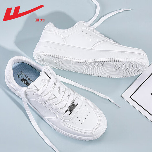 Pull back official white shoes men's shoes autumn sneakers men's Air Force One sports and leisure shoes men white 42