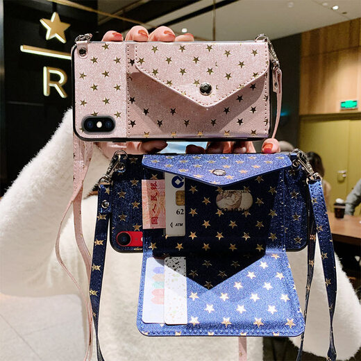 西西礼 背带斜挎适用于苹果x手机壳iphonexr零钱包一体xs斜跨xsmax背包式可以背的卡包可背网 苹果xsmax 蓝色满天星卡包-斜挎绳