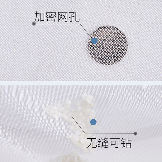 Acacia Tung Mosquito Net for Student Dormitory Single Bed and Lower Bunk Universal Dormitory 1m Household Zipper Type 1.2 Meter Special Zipper Type Dust-proof Top Jindian White 1.2 Width 1.9 Long 1.6 Height