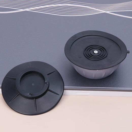 Yijia washing machine base shock-absorbing and anti-slip shock-proof foot pads refrigerator drum base 10cm washing machine foot pads 4