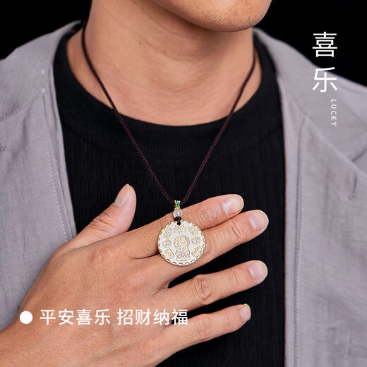 ALLOVE Nafujiyan sterling silver necklace men's and women's Wushi brand pendant birthday gift for boyfriend, husband and dad practical gift