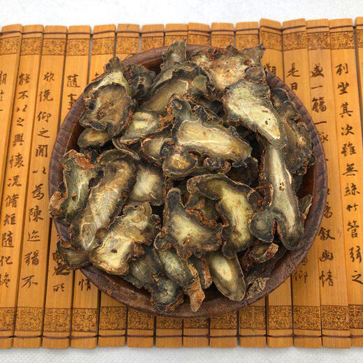 Panax notoginseng Slices 30 голов Yunnan wenshantian семь ломтиков подлинные без порезов дикие тонкие ломтики заваривают чайные панакс.