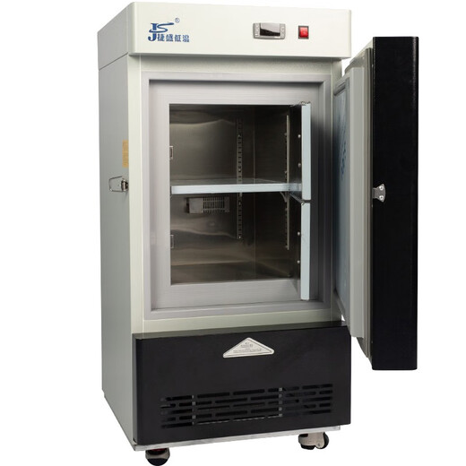 
Jiesheng (JS) minus 80-60-40 degrees medical ultra-low temperature refrigerator vertical science laboratory research low temperature freezer freezer freezer freezer freezer freezer plasma plasma refrigerator 105 liters (6957101275) mm -86 degrees