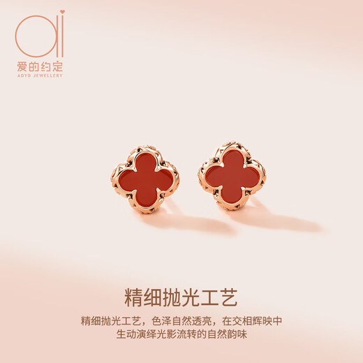 The Promise of Love four-leaf clover earrings for women 18k color gold rose gold fashion earrings anniversary birthday gift for girlfriend